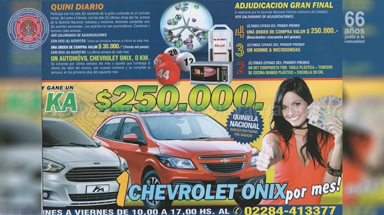 Campaña Bono Contribución 2016-2017